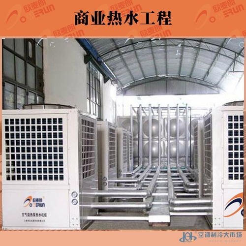 太阳能热水器与太阳能供暖 绿色能源的温暖选择